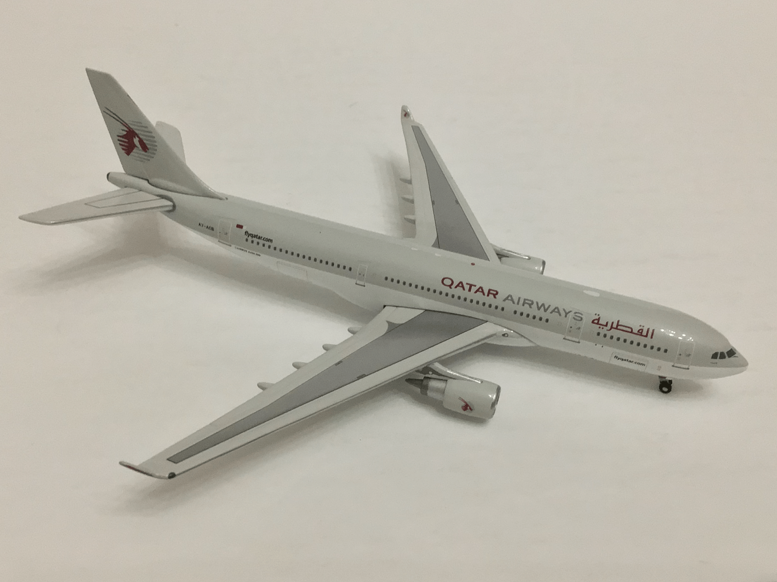 Qatar Airways Airbus A330-200