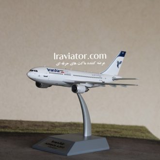 maket a310 iran air