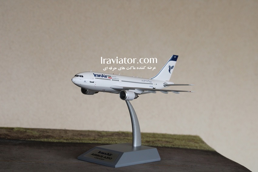 maket a310 iran air