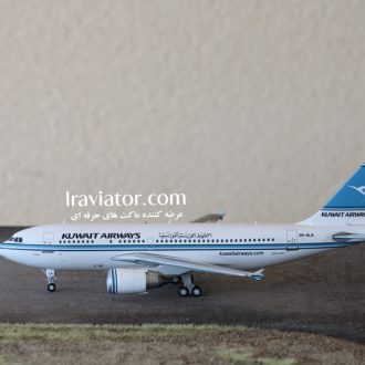 ماکت هواپیما ایرباس 310 کویت ایر ویز Airbus A310-300 Kuwait Airways مقیاس 1/200