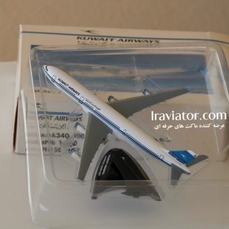 ماکت هواپیما A340-300 Kuwait airways مقیاس 1/500