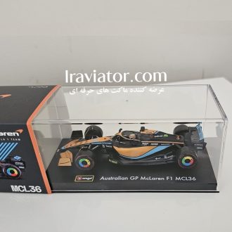 ماکت F1 MCL36 Mercedes McLaren N.3 Australian GP 2022 مقیاس 1/43