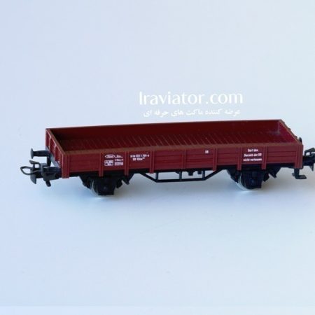 train model
