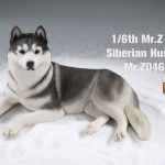 Siberian Husky Dog 2.0 (Black)