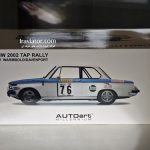 bmw 2002
